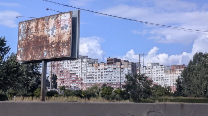 PXL_20240723_140706387