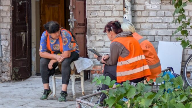 PXL_20240724_063516074