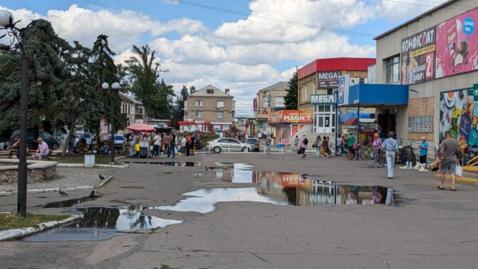 PXL_20240724_102537913