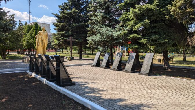 PXL_20240724_115641438.MP