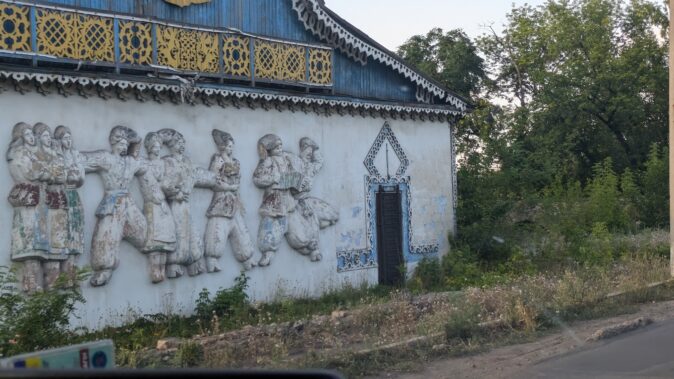 PXL_20240724_155519664