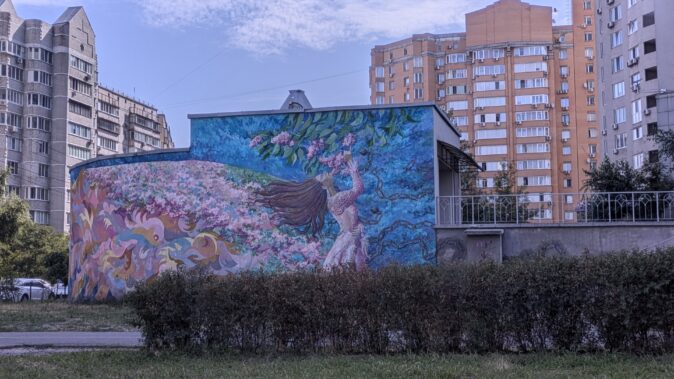 PXL_20240727_070503092